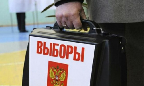 Кто хочет стать депутатом Псковской гордумы
